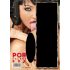 Porno kalender - 2026