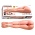 Pipedream - Fuck Me Silly 3 - naise keha masturbaator jalgadega (naturaalne)