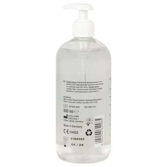 Just Glide - veepõhine libesti - 500 ml