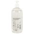 Just Glide Anal - veepõhine anaalmääre (500ml)