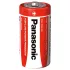 Panasonic - C-tüüpi patarei - R14 - 2 tk