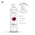 Satisfyer - maitsestatud libesti - kirsimaitseline - 300ml