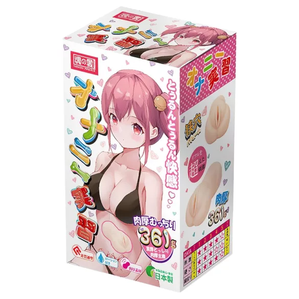 TAMASHII Intern - anime kunstvagiina masturbaator (naturaalne)