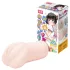 TAMASHII Neighbor Girl - hentai kunsttupevibraator (naturaalne)