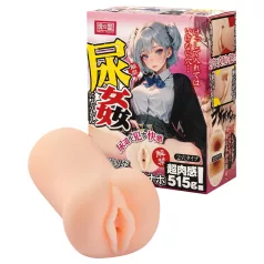   TAMASHII kusitimanuste - anime kunstvagiina masturbaator (naturaalne)