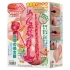 TAMASHII Virgin Fairy - hentai kunsttupe masturbaator (naturaalne)