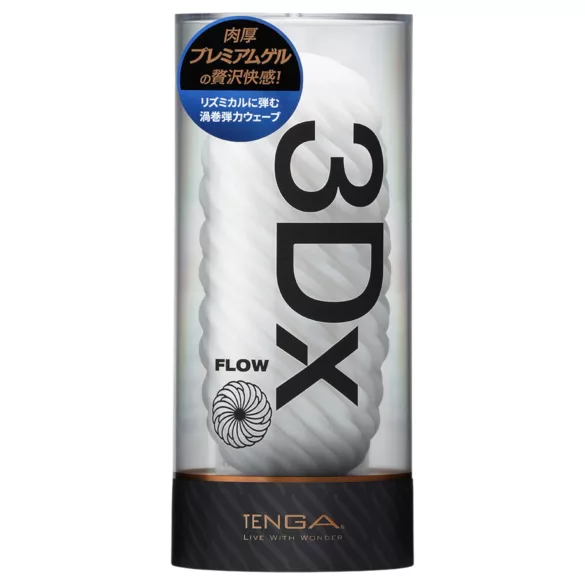 TENGA 3Dx Flow - lainelise mustriga masturbaator (valge)
