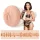 Fleshlight Eve Sweet Fleur De Soirée - elutru tehisvagiina masturbaator