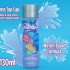 Unihorn Water - libesti geel vee baasil (130ml)