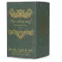 PheroStrong Soma - feromoonparfüüm - unisex (50 ml)