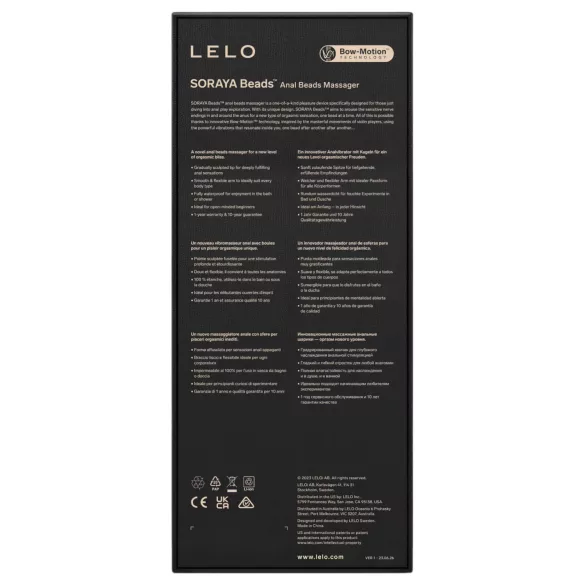 LELO Soraya Beads - akuga veekindel anaalseks vibraator - must