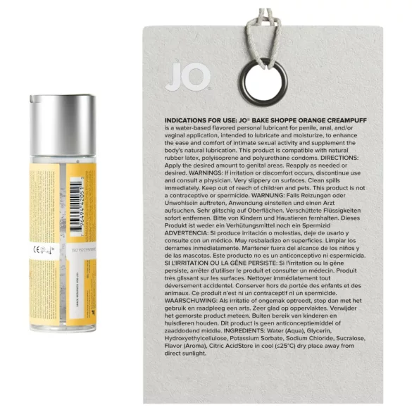 System JO Bake Shoppe - maitsestatud libesti, tuuletasku (60 ml)