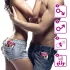 Love in the Pocket - vibro peeniserõngas - ühekordne - roosa