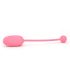 Magic Motion Kegel Coach - vibratsiooniga geišakuul (roosa)